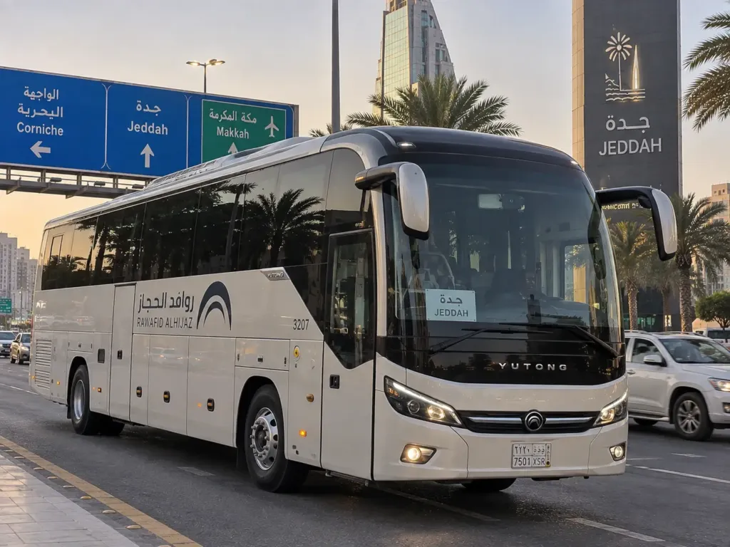 Bus