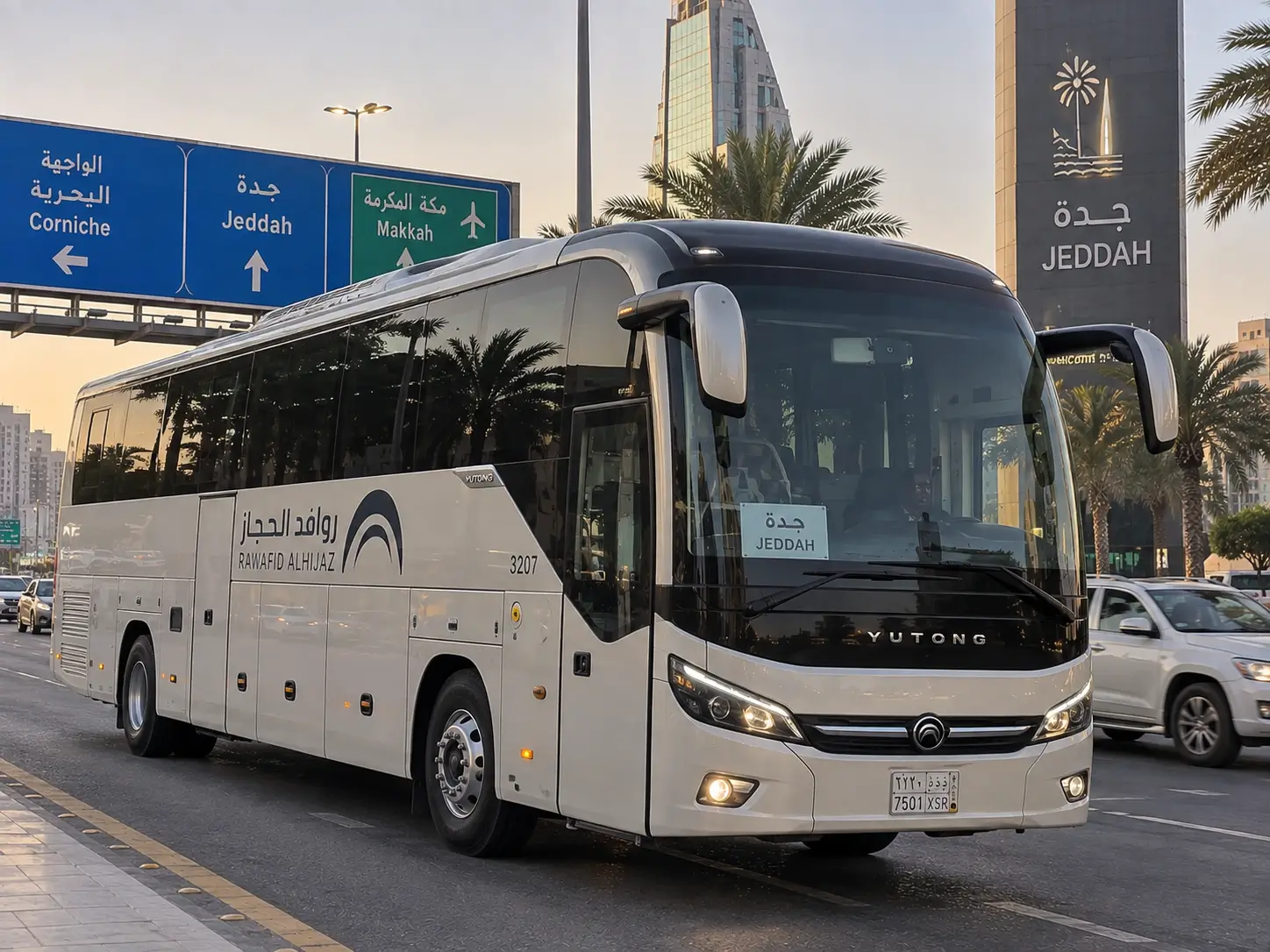 Luxury Coach Bus